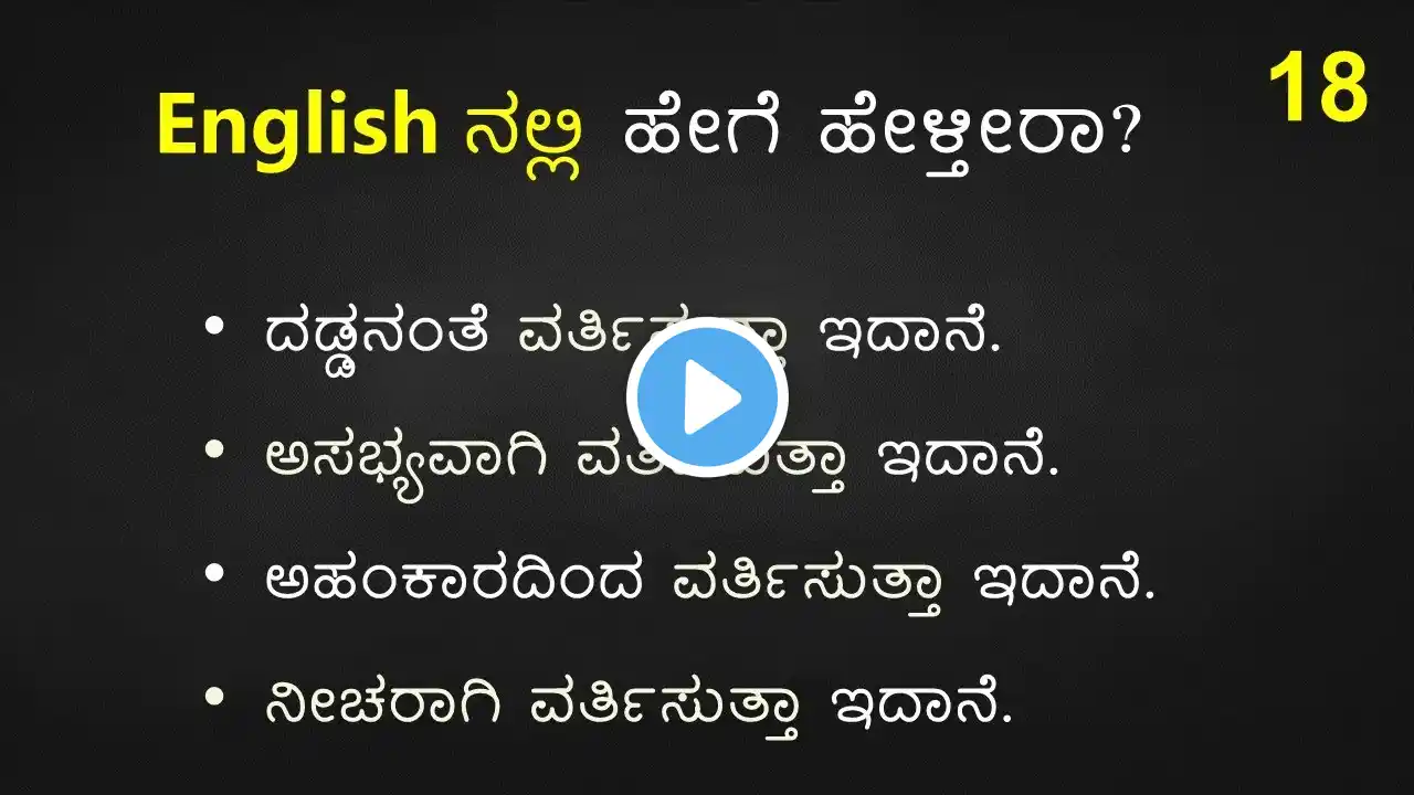 ภาพตัวอย่างวิดีโอ