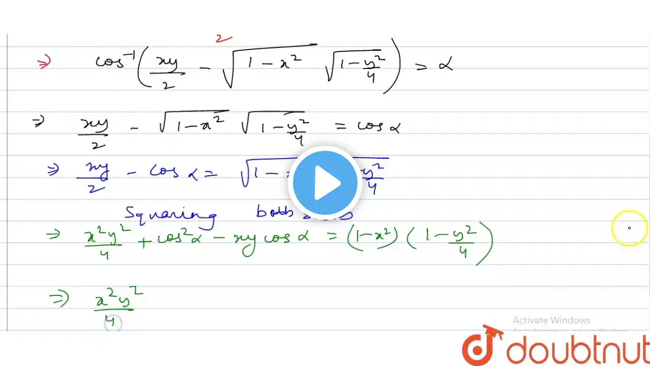 ภาพตัวอย่างวิดีโอ