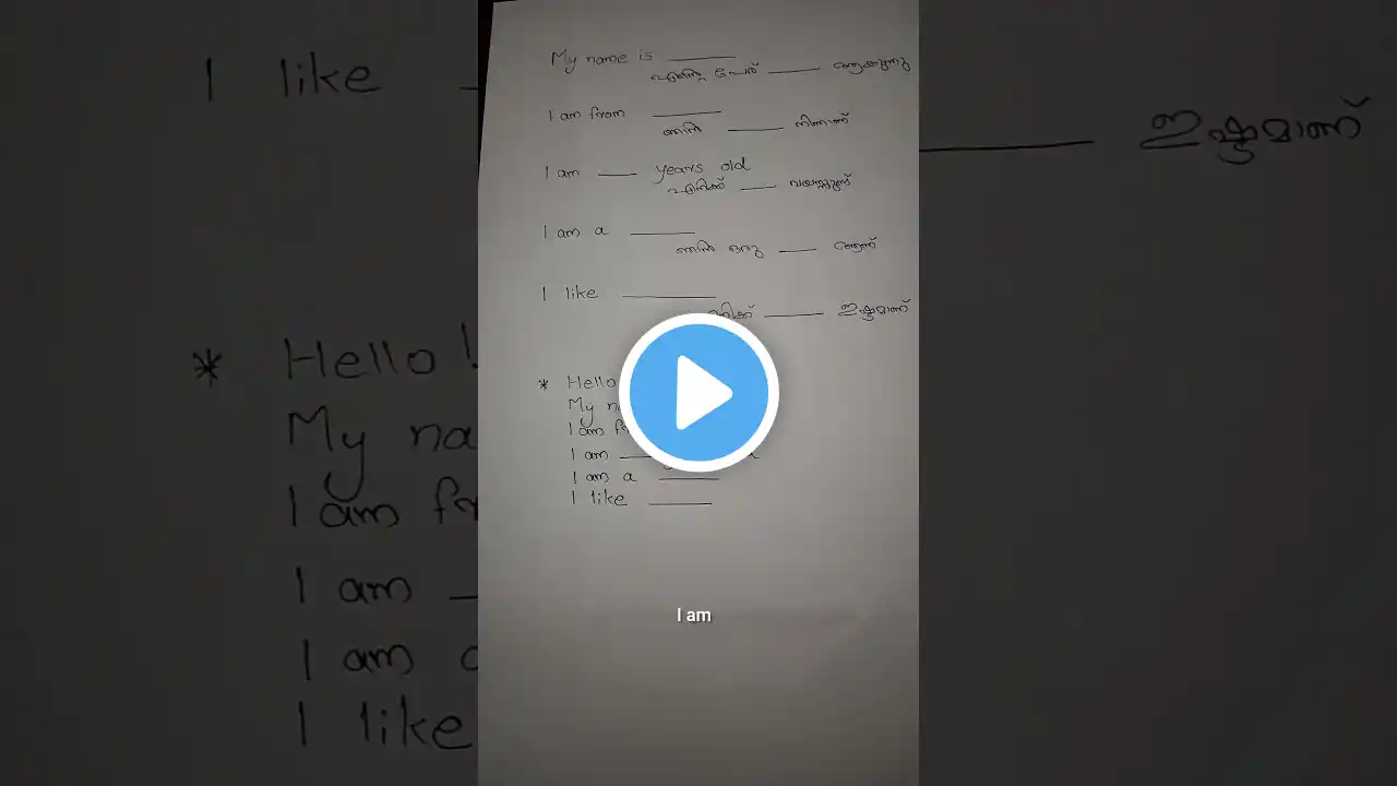 ภาพตัวอย่างวิดีโอ