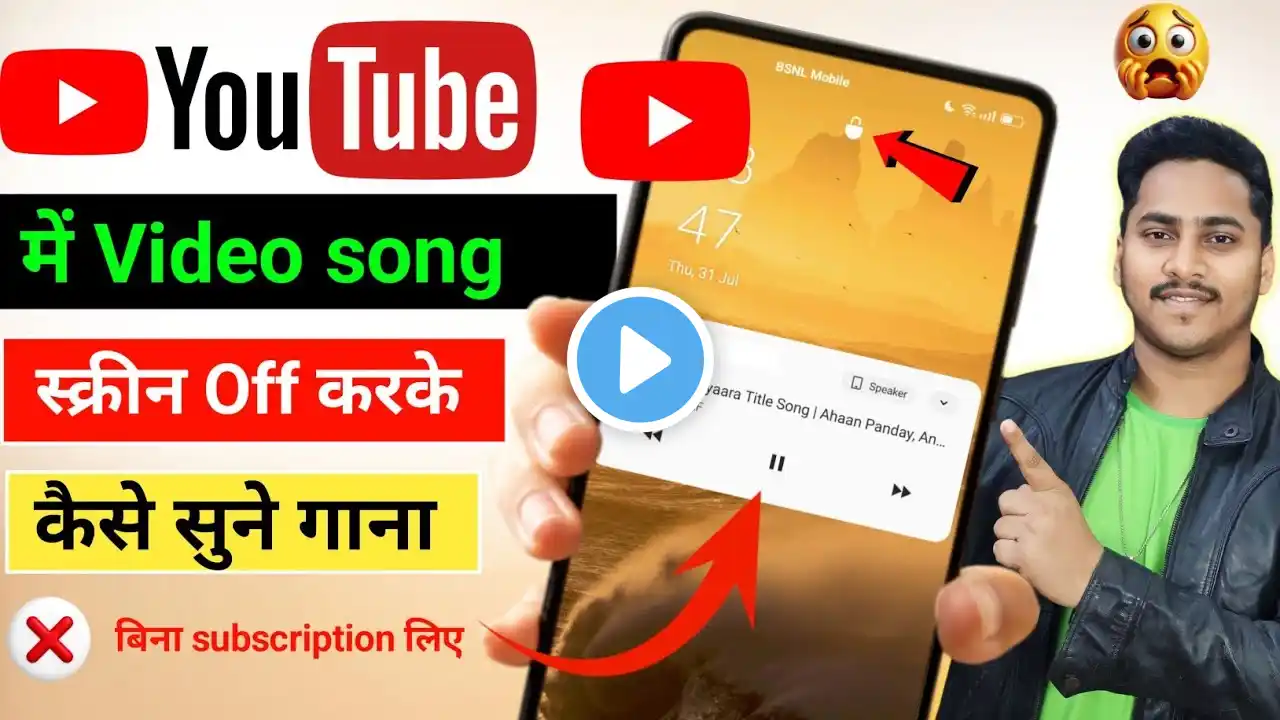 ภาพตัวอย่างวิดีโอ