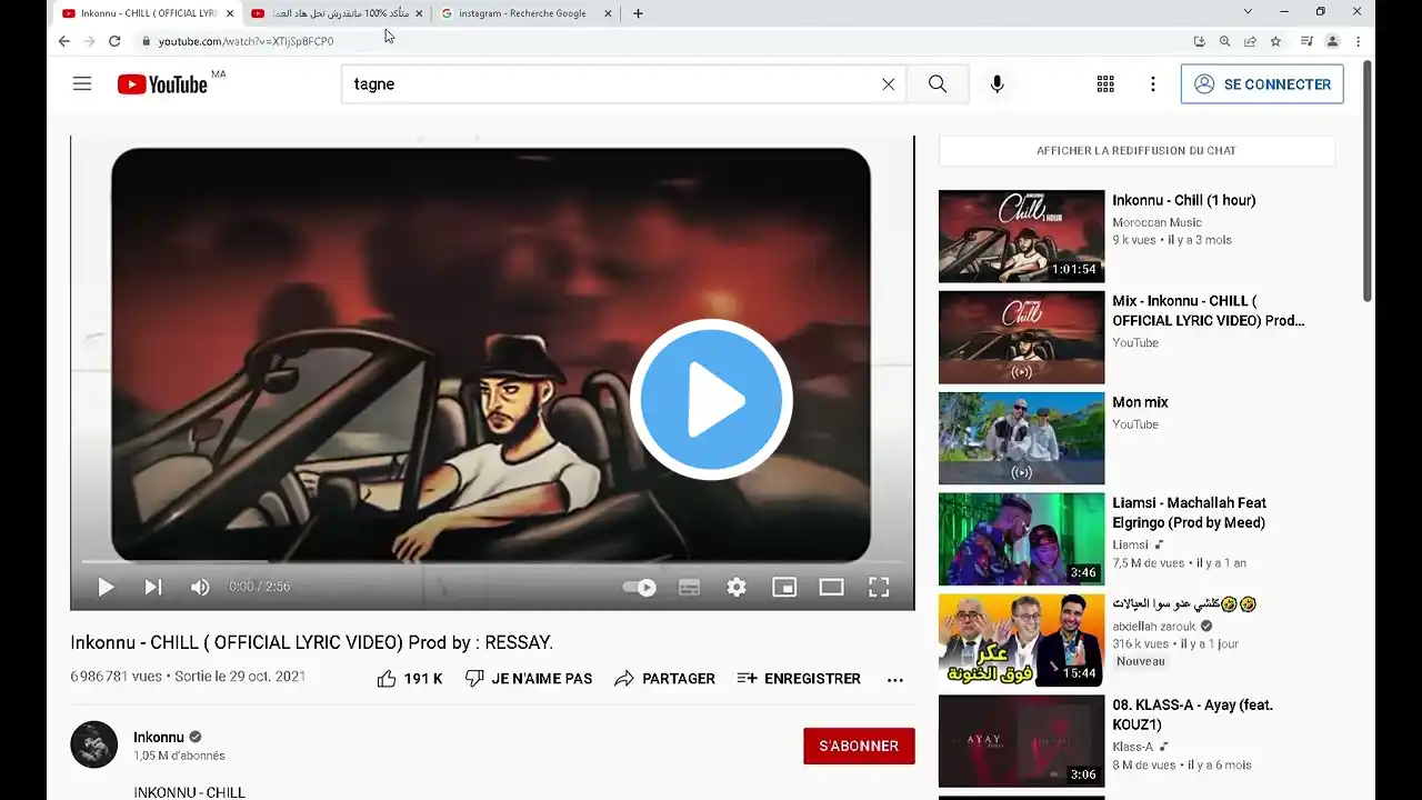 ภาพตัวอย่างวิดีโอ