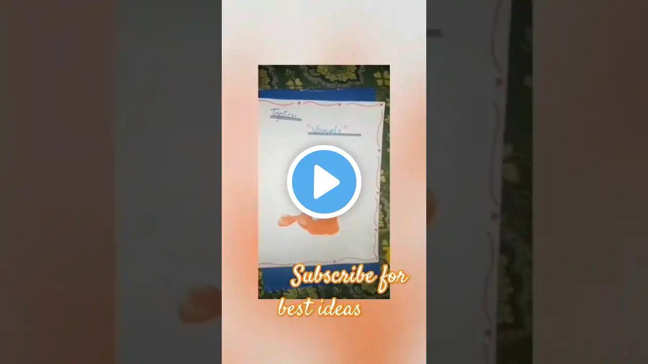 ภาพตัวอย่างวิดีโอ