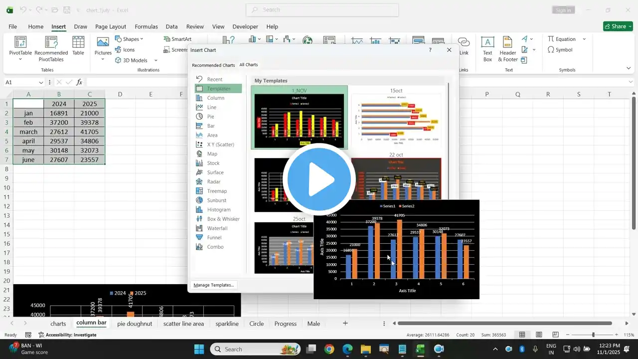ภาพตัวอย่างวิดีโอ