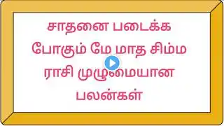 ภาพตัวอย่างวิดีโอ