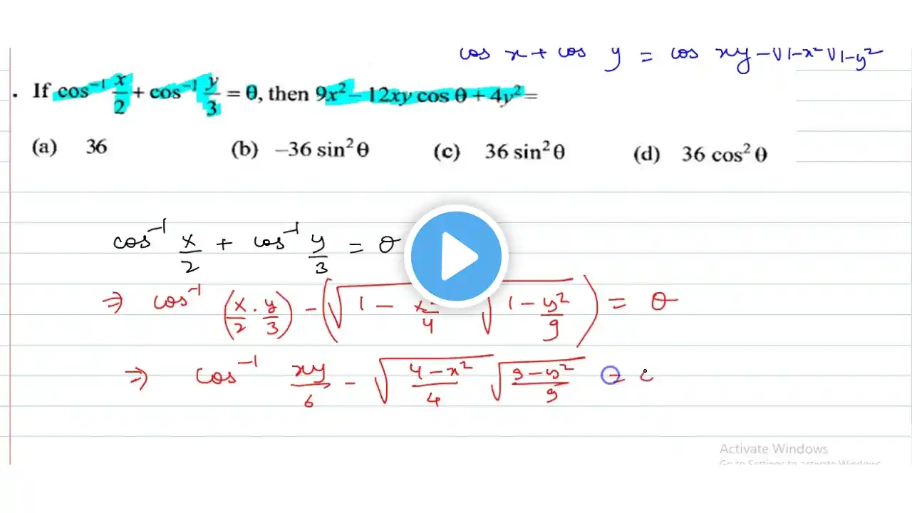 ภาพตัวอย่างวิดีโอ