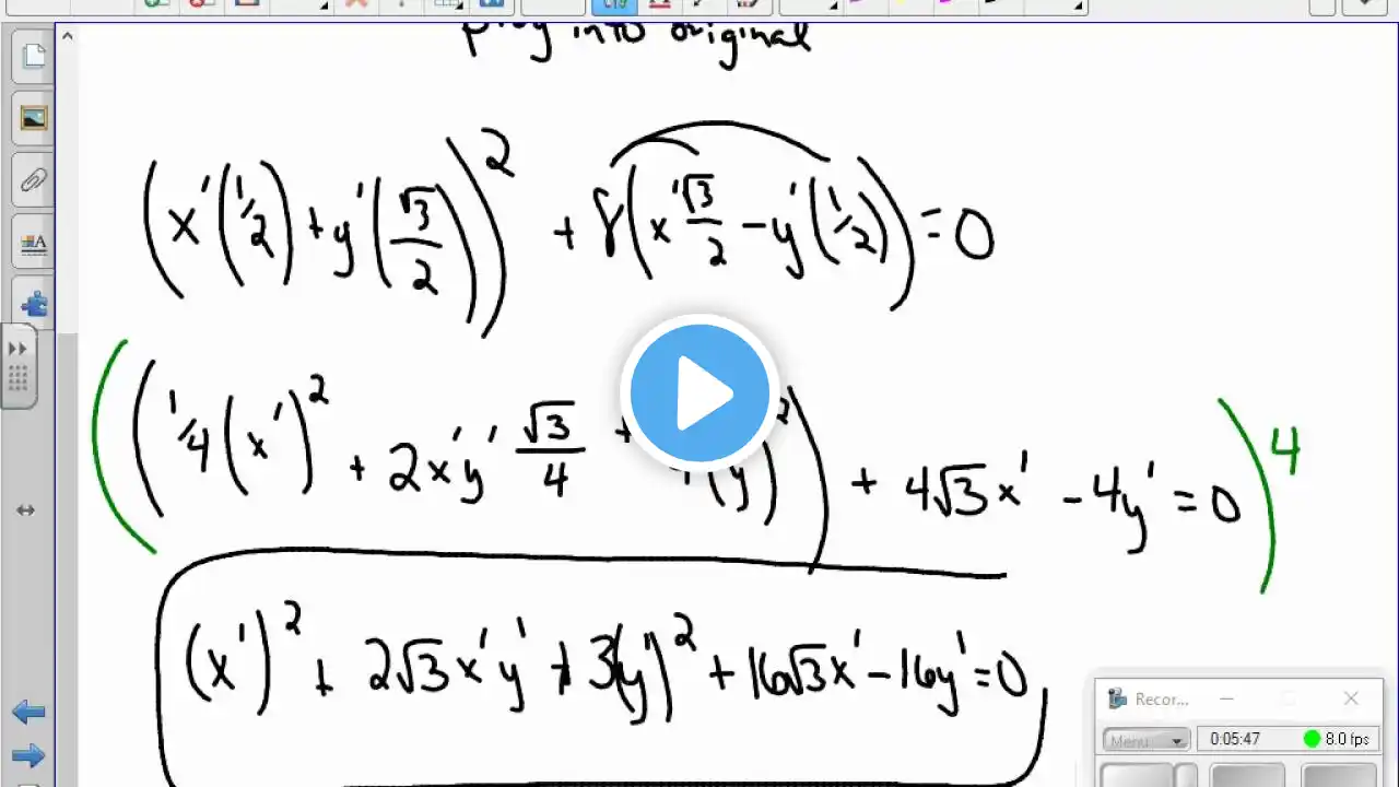 ภาพตัวอย่างวิดีโอ