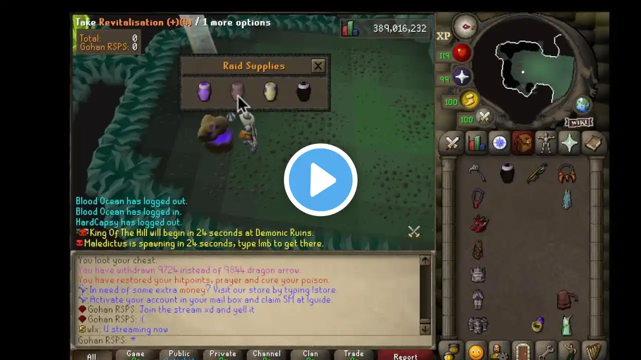 ภาพตัวอย่างวิดีโอ