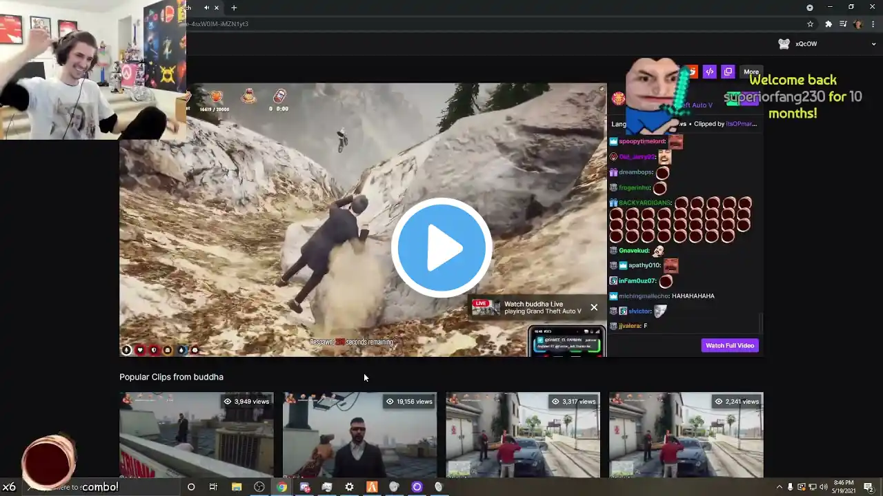 ภาพตัวอย่างวิดีโอ