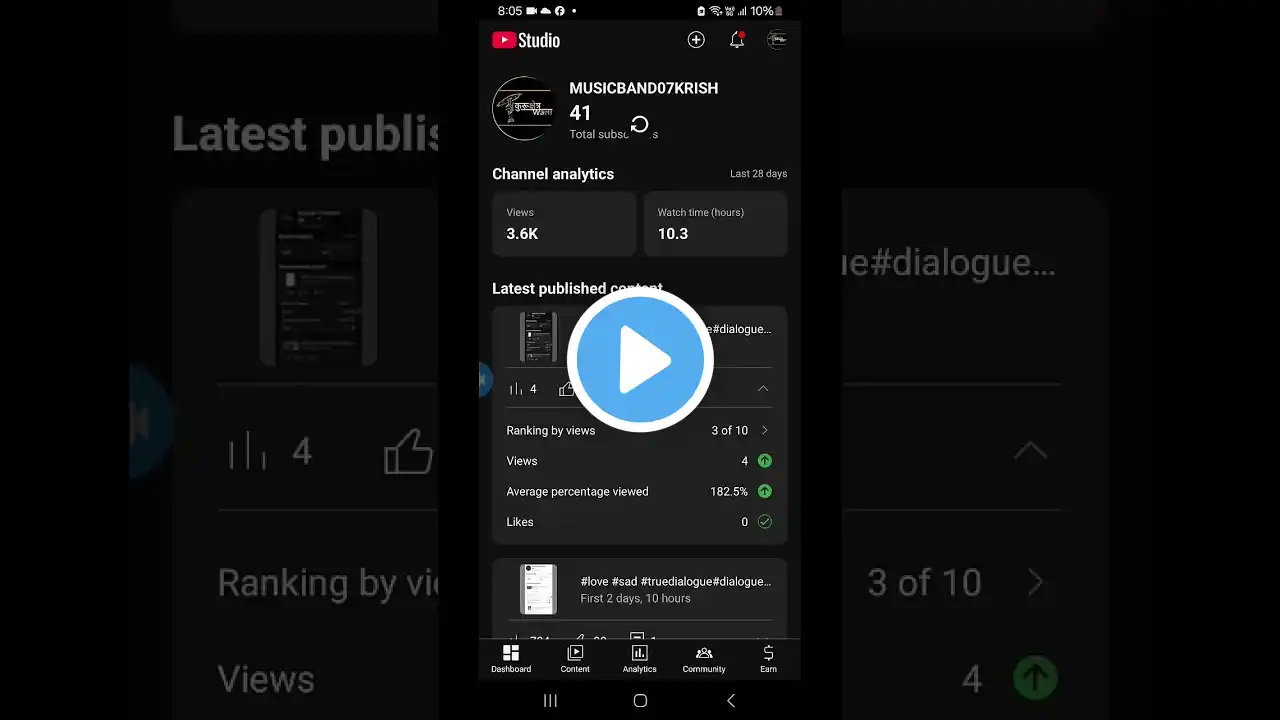 ภาพตัวอย่างวิดีโอ