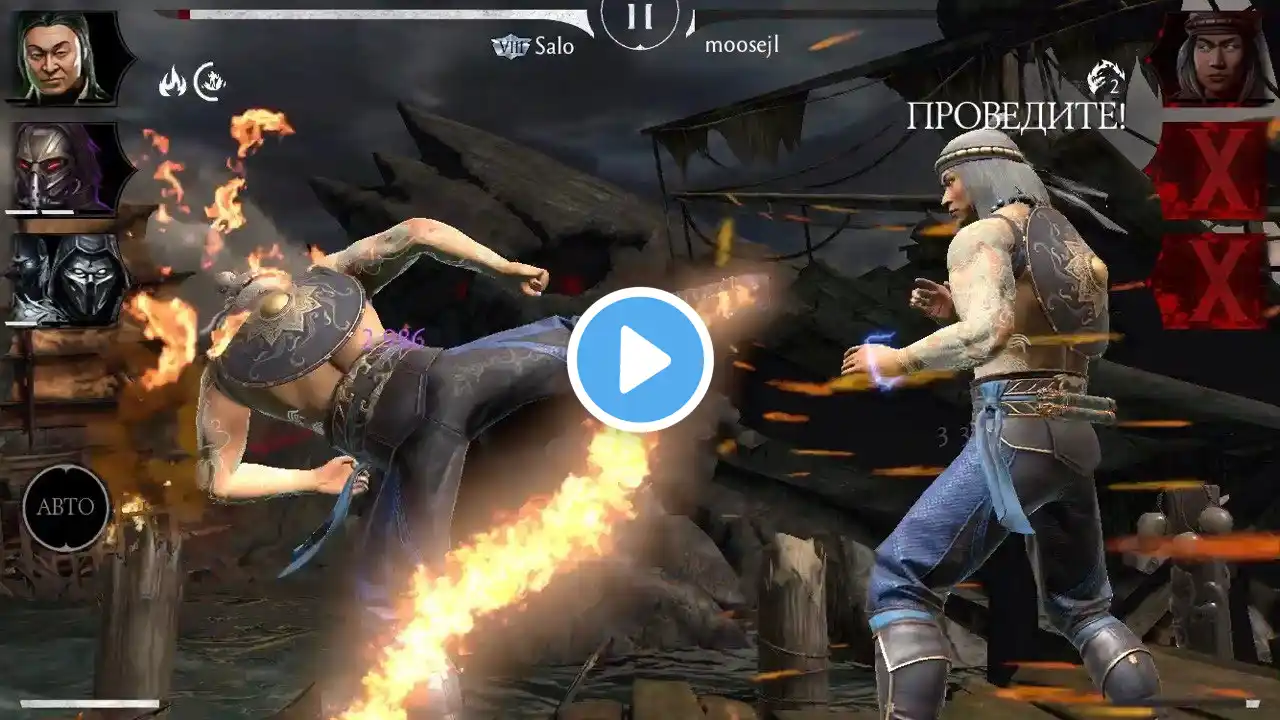 ภาพตัวอย่างวิดีโอ