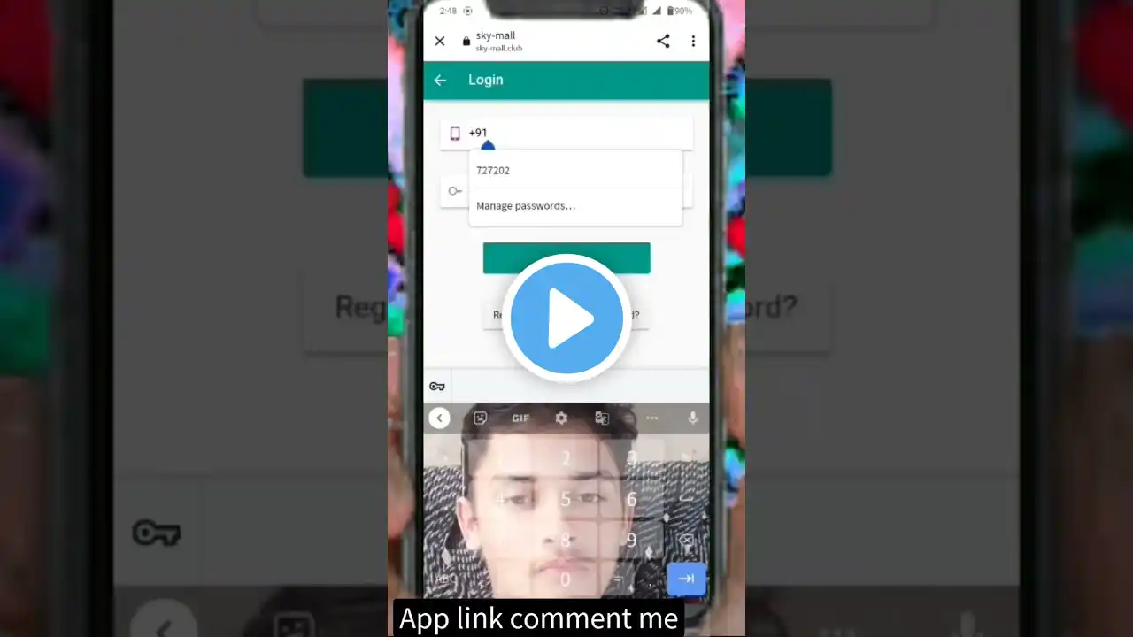 ภาพตัวอย่างวิดีโอ