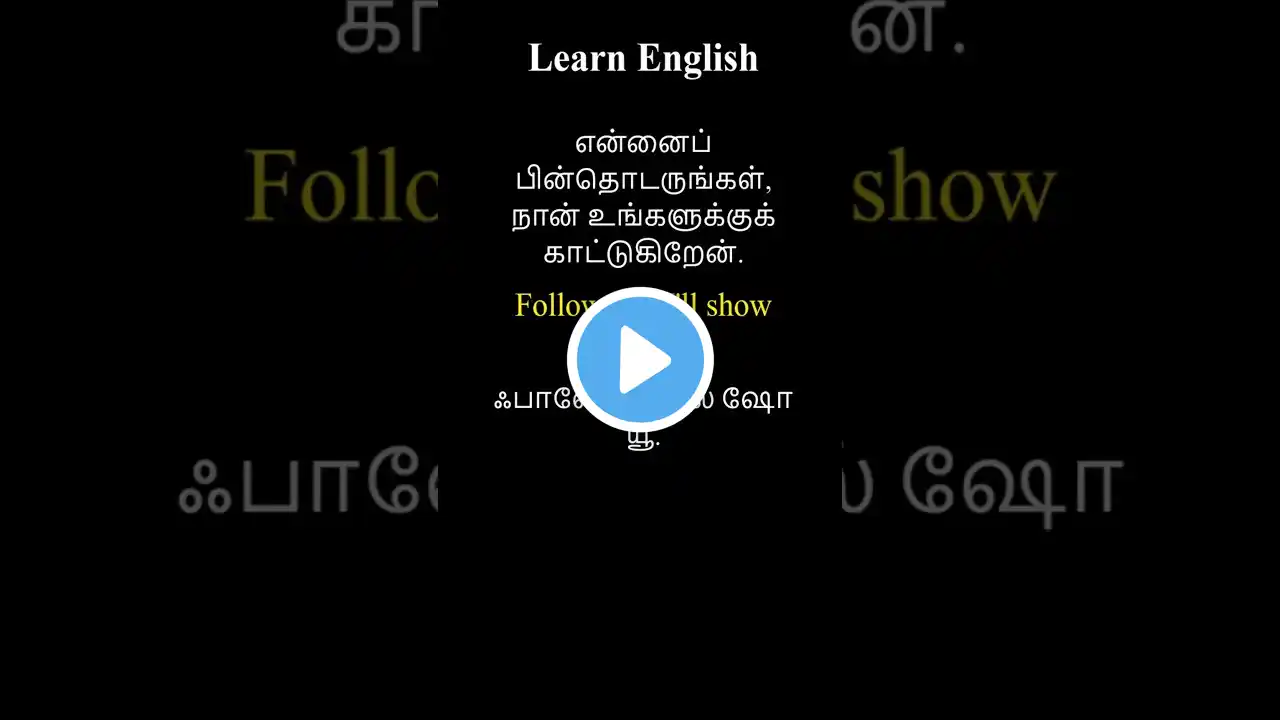 ภาพตัวอย่างวิดีโอ