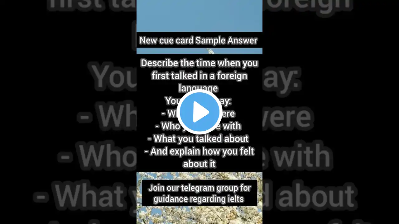 ภาพตัวอย่างวิดีโอ