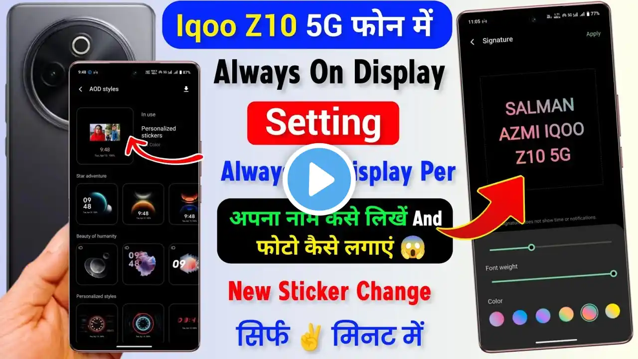 ภาพตัวอย่างวิดีโอ