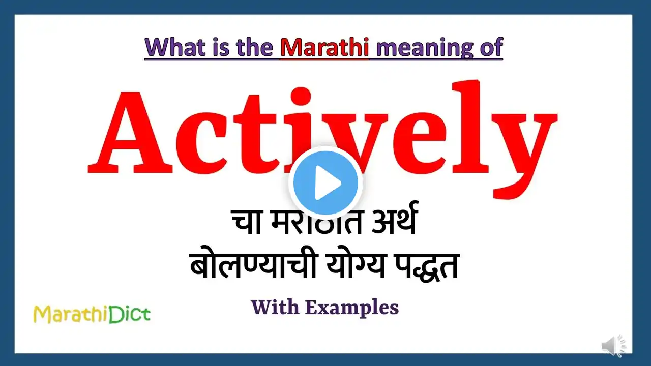 ภาพตัวอย่างวิดีโอ