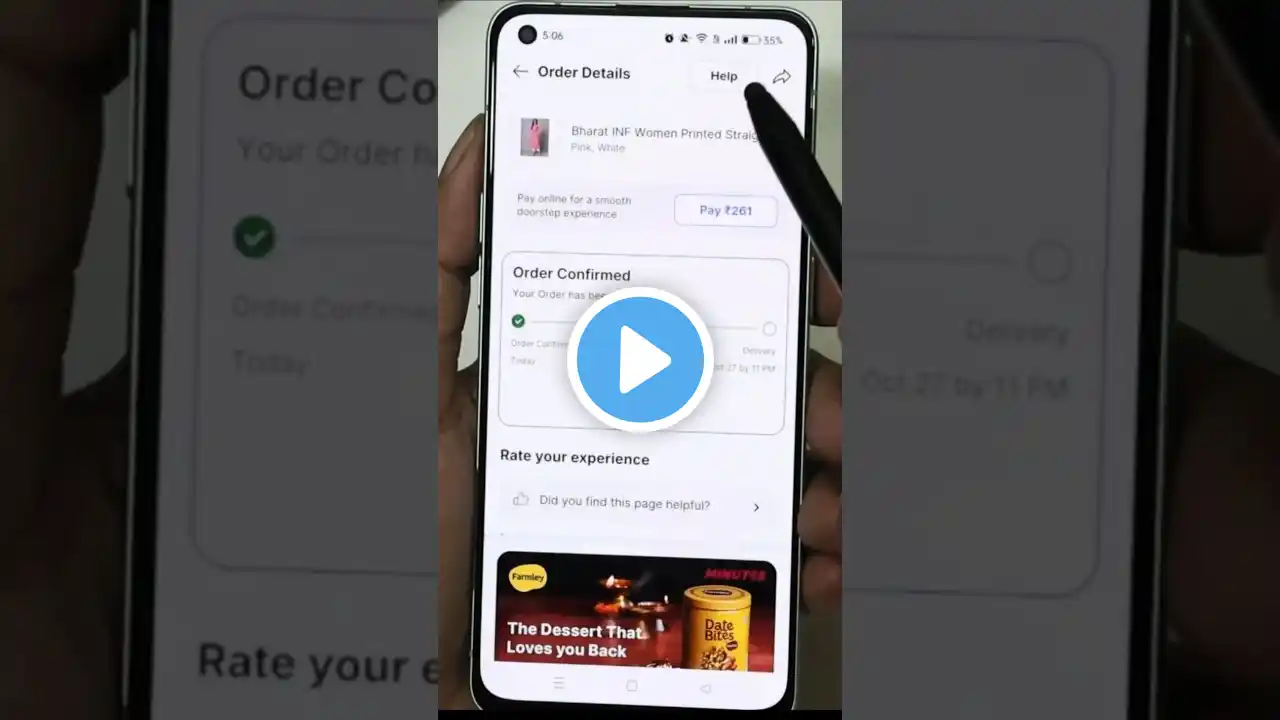 ภาพตัวอย่างวิดีโอ