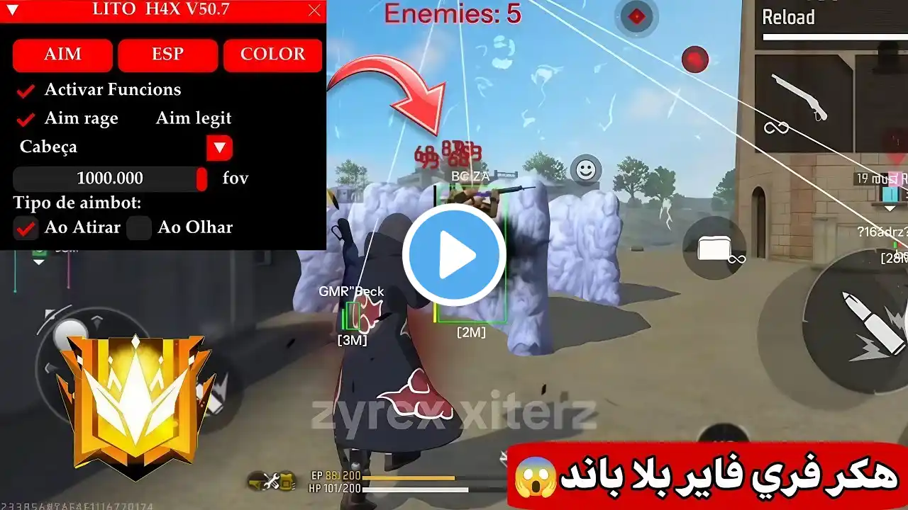 ภาพตัวอย่างวิดีโอ