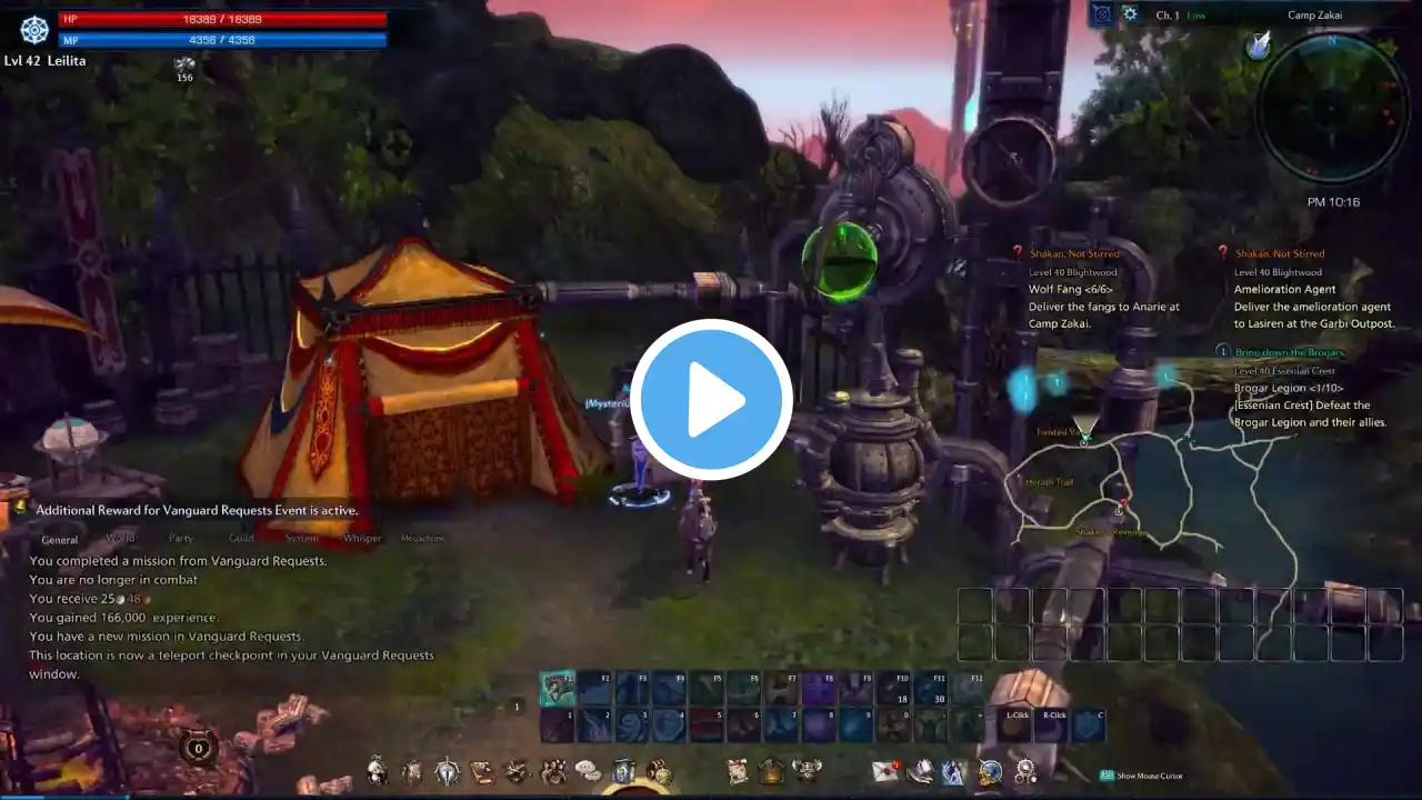 ภาพตัวอย่างวิดีโอ