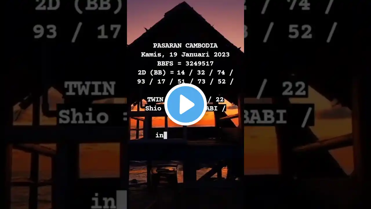 ภาพตัวอย่างวิดีโอ
