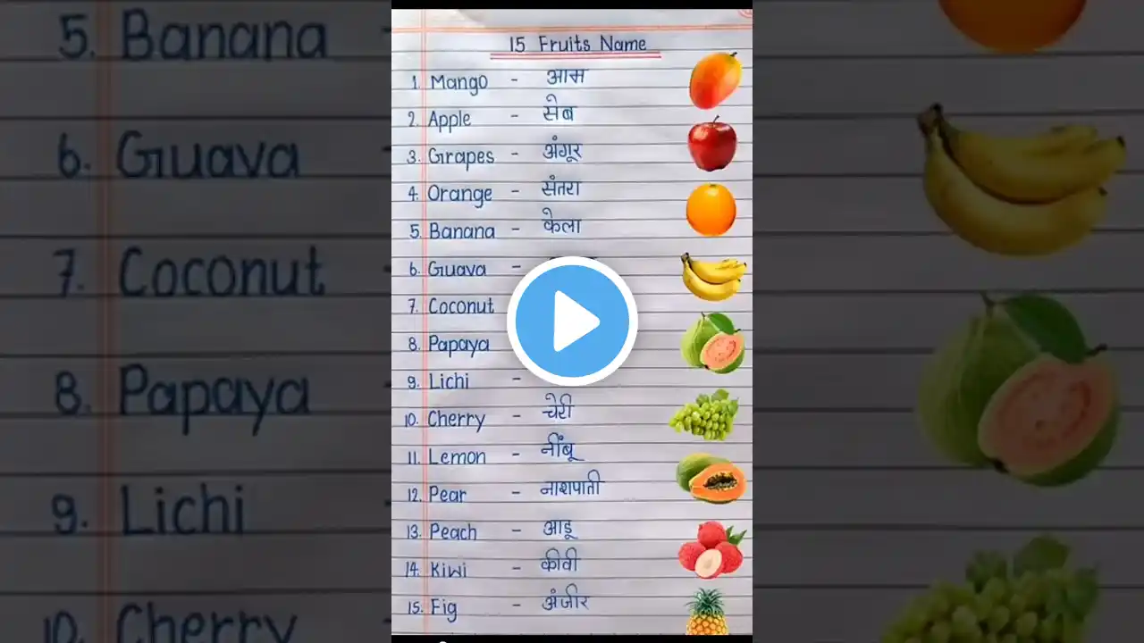 ภาพตัวอย่างวิดีโอ