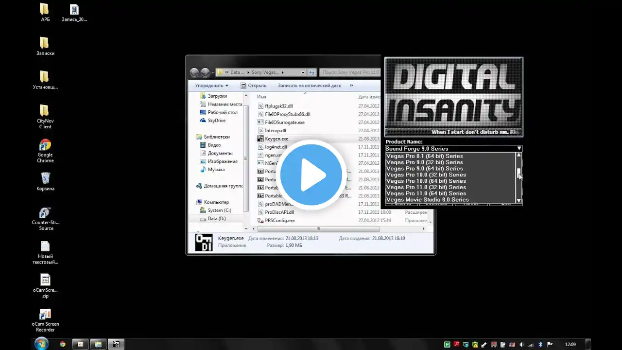 ภาพตัวอย่างวิดีโอ