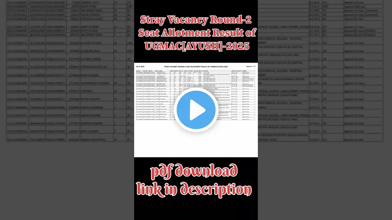 ภาพตัวอย่างวิดีโอ