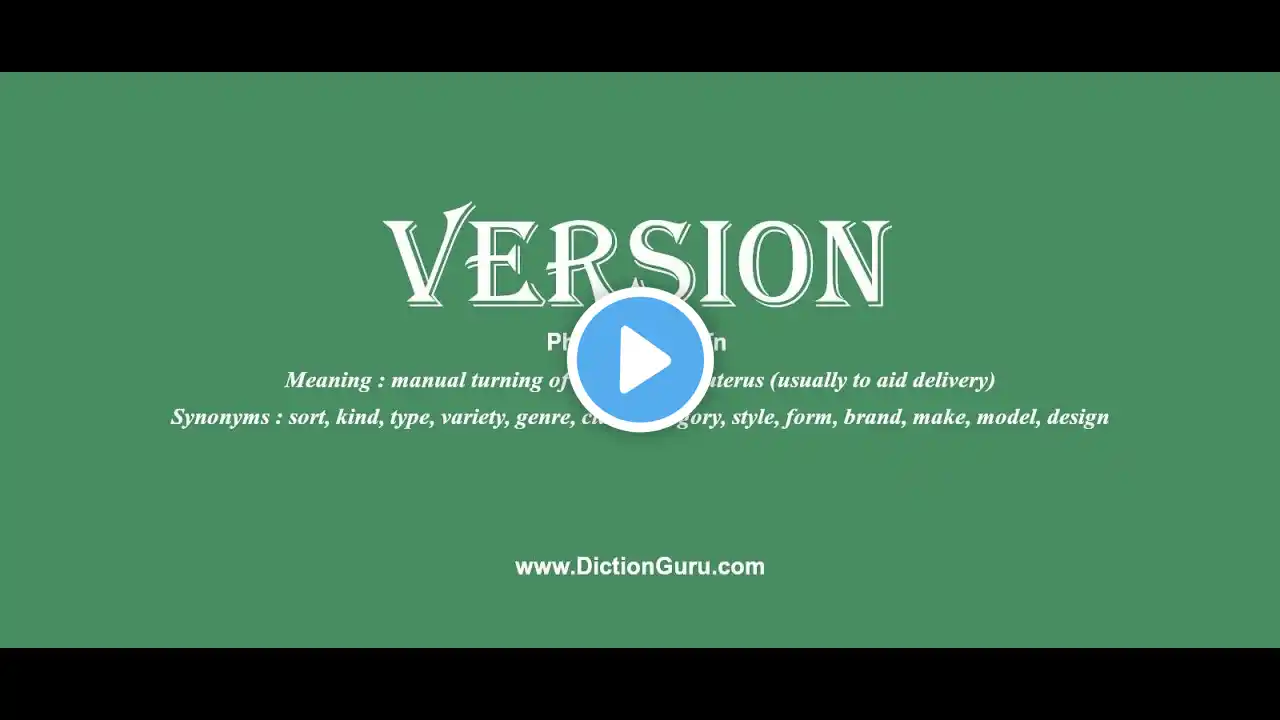 ภาพตัวอย่างวิดีโอ