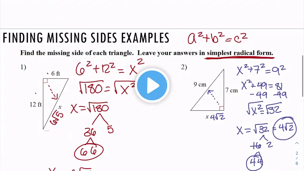 ภาพตัวอย่างวิดีโอ