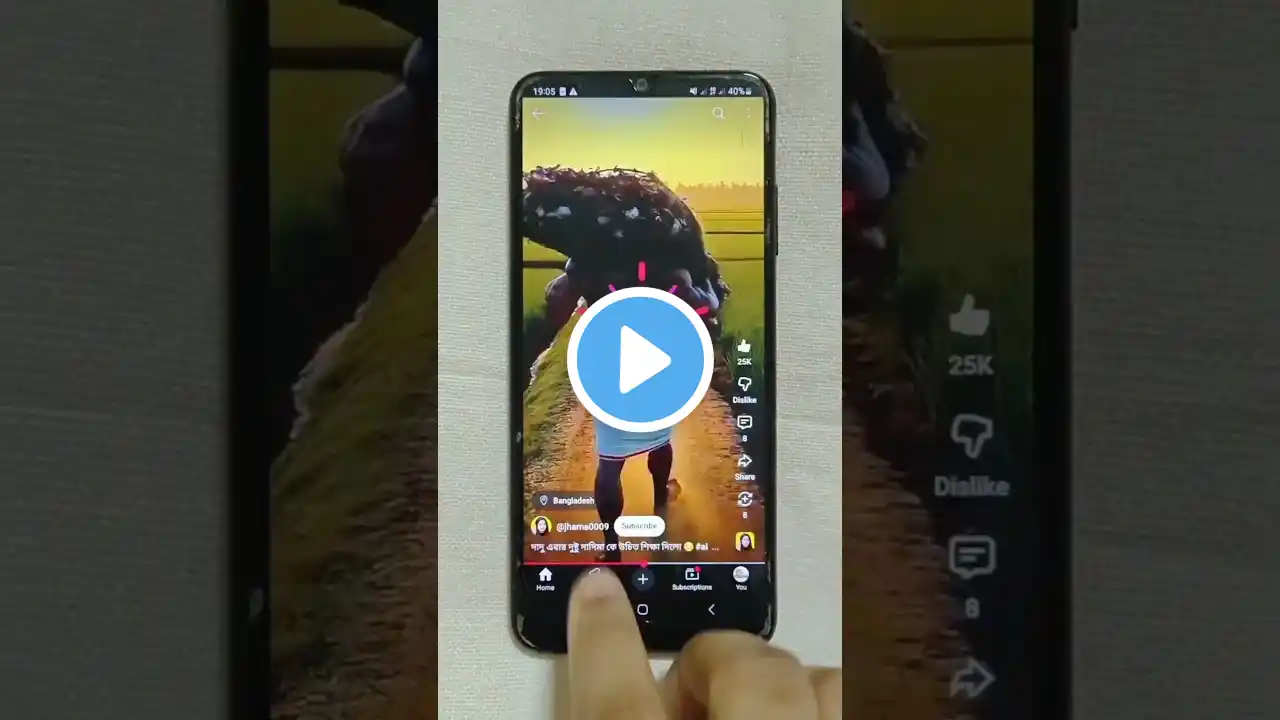 ภาพตัวอย่างวิดีโอ