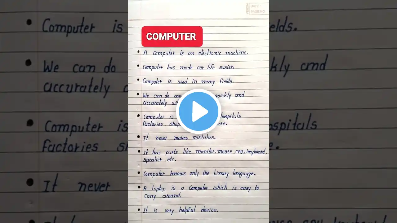 ภาพตัวอย่างวิดีโอ