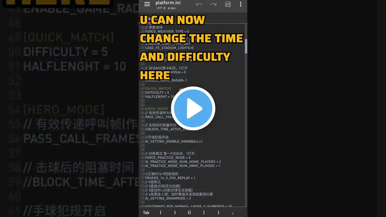 ภาพตัวอย่างวิดีโอ