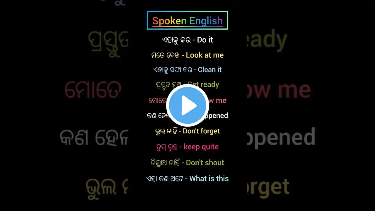 ภาพตัวอย่างวิดีโอ