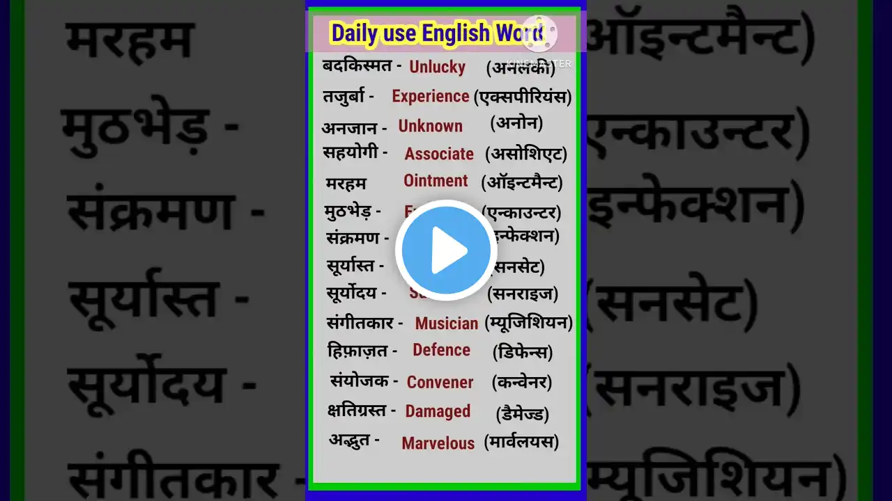ภาพตัวอย่างวิดีโอ