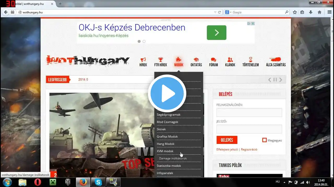 ภาพตัวอย่างวิดีโอ