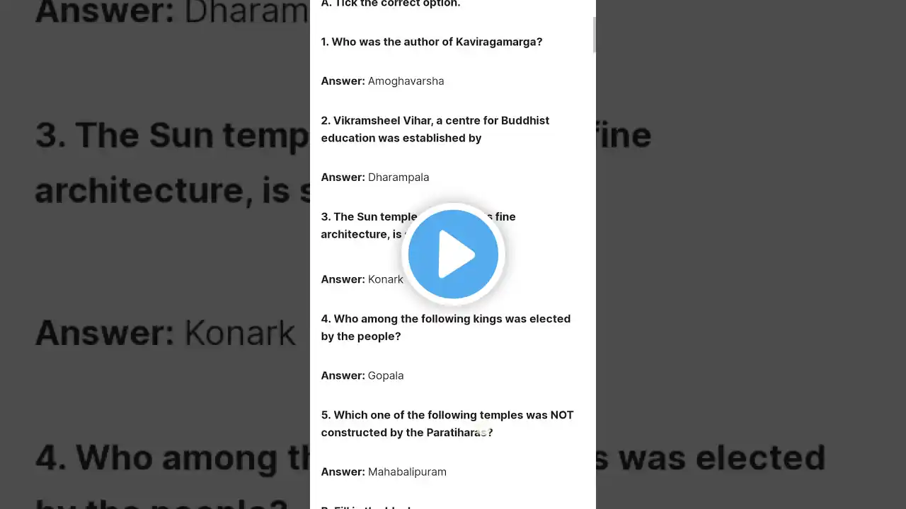 ภาพตัวอย่างวิดีโอ
