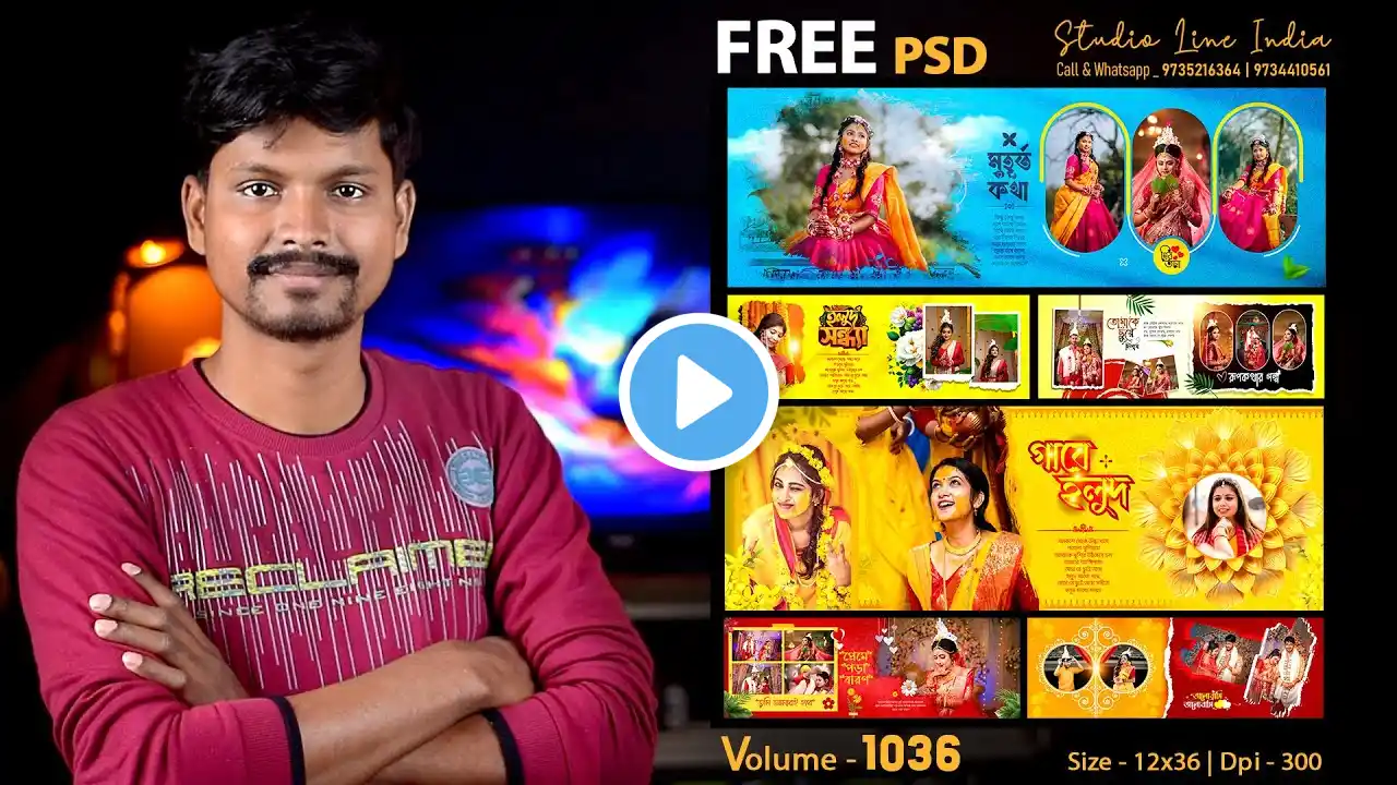 ภาพตัวอย่างวิดีโอ