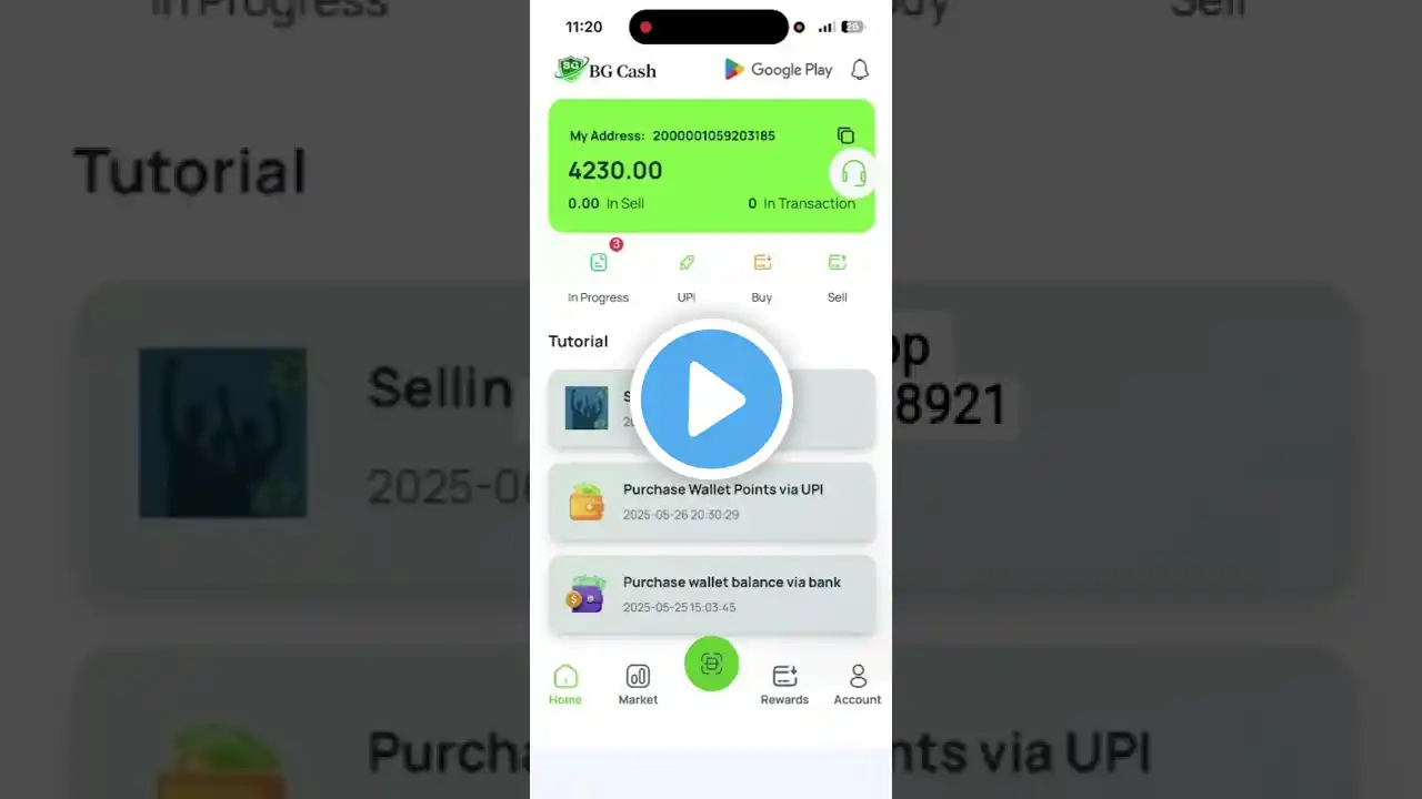 ภาพตัวอย่างวิดีโอ