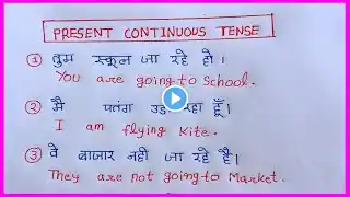 ภาพตัวอย่างวิดีโอ