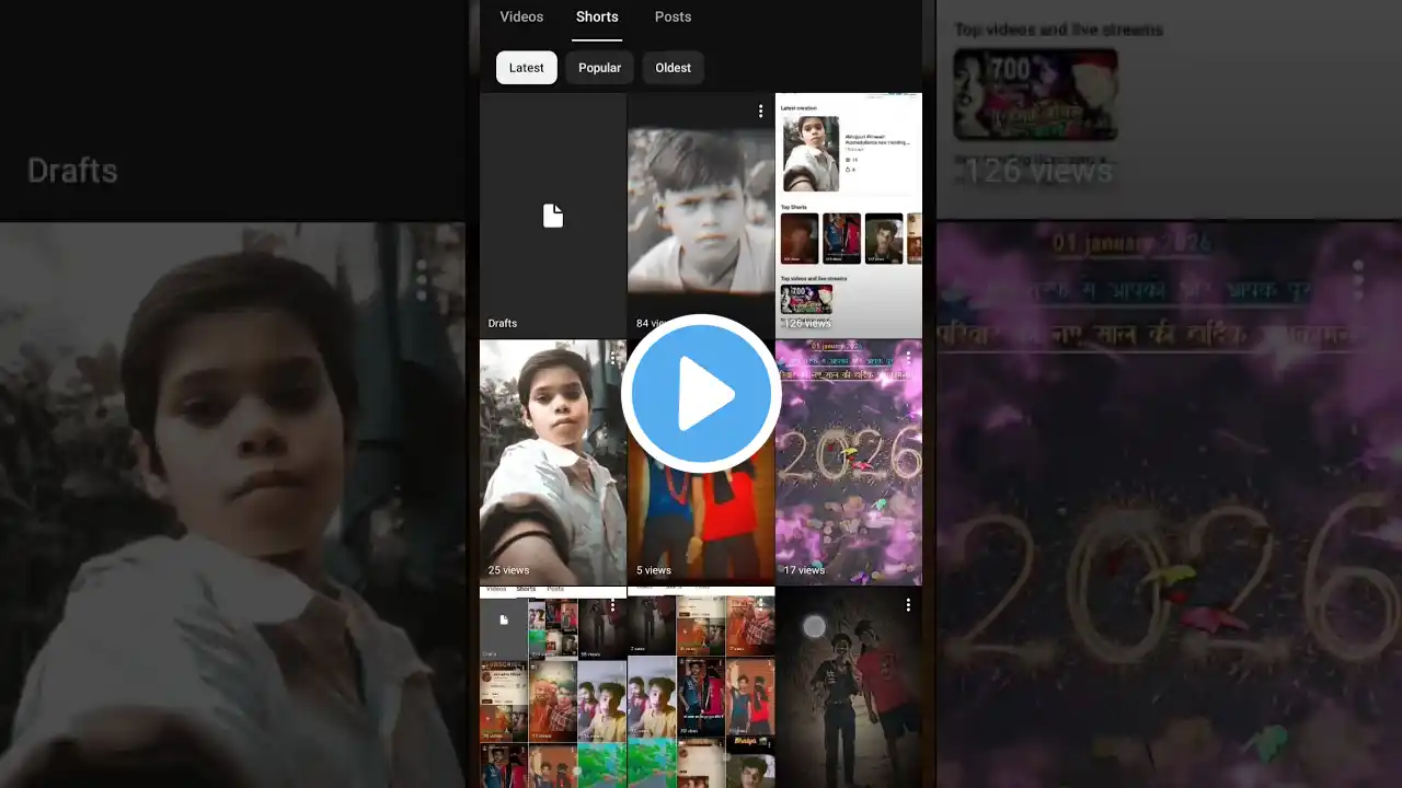 ภาพตัวอย่างวิดีโอ