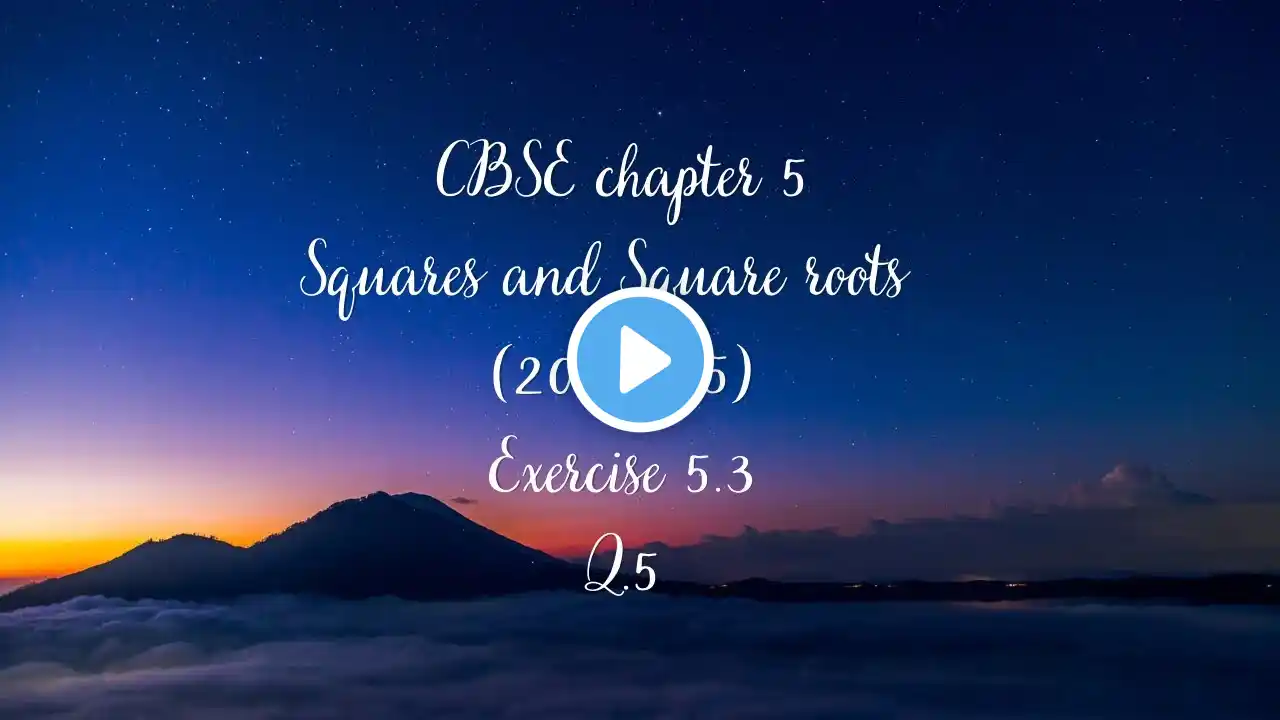 ภาพตัวอย่างวิดีโอ