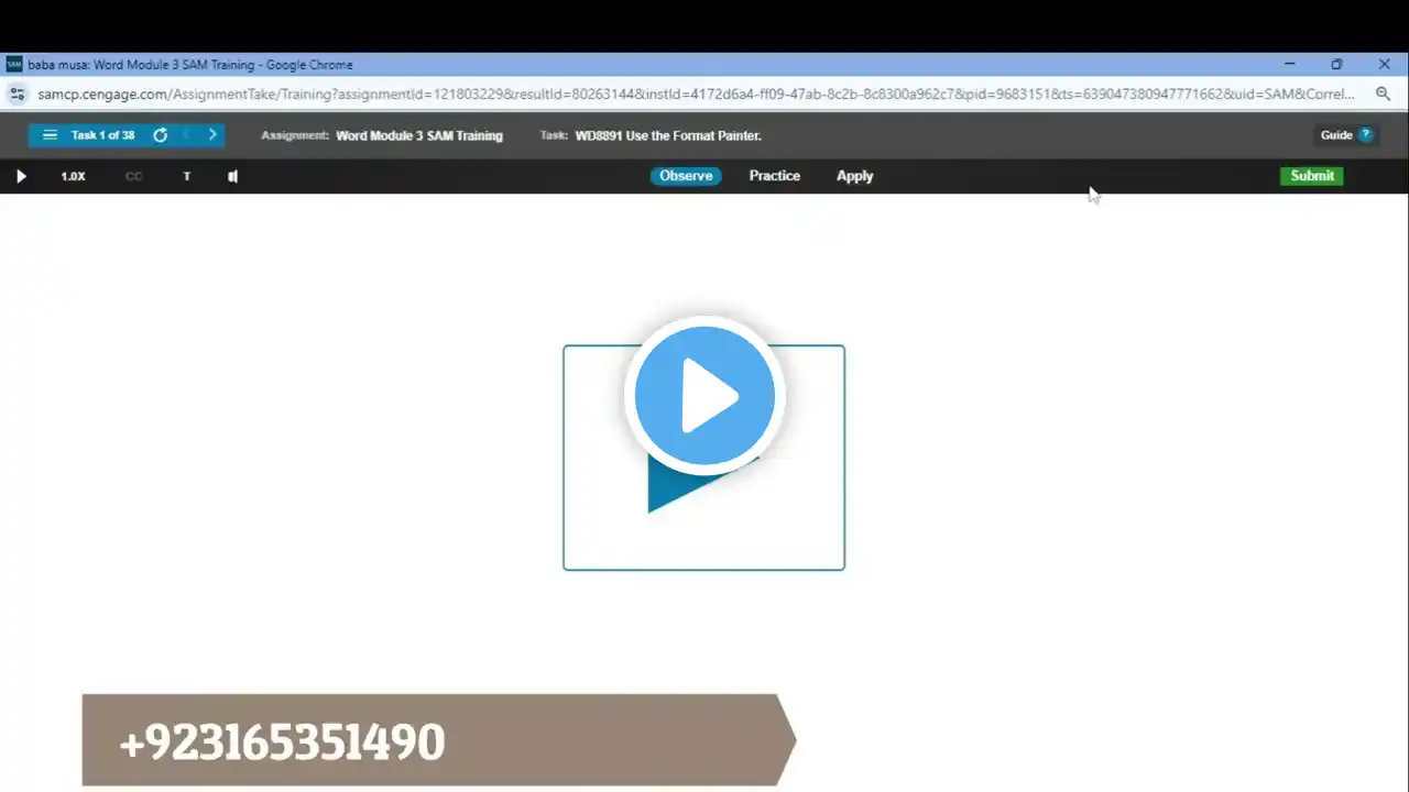 ภาพตัวอย่างวิดีโอ