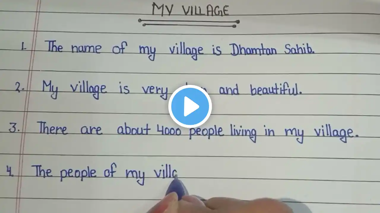 ภาพตัวอย่างวิดีโอ