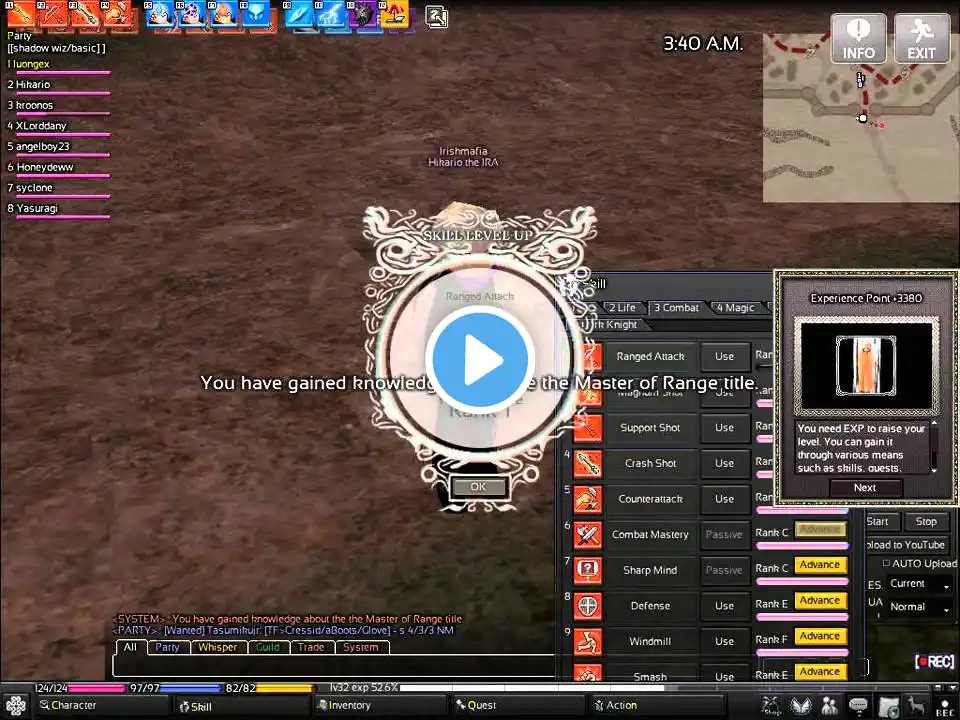 ภาพตัวอย่างวิดีโอ