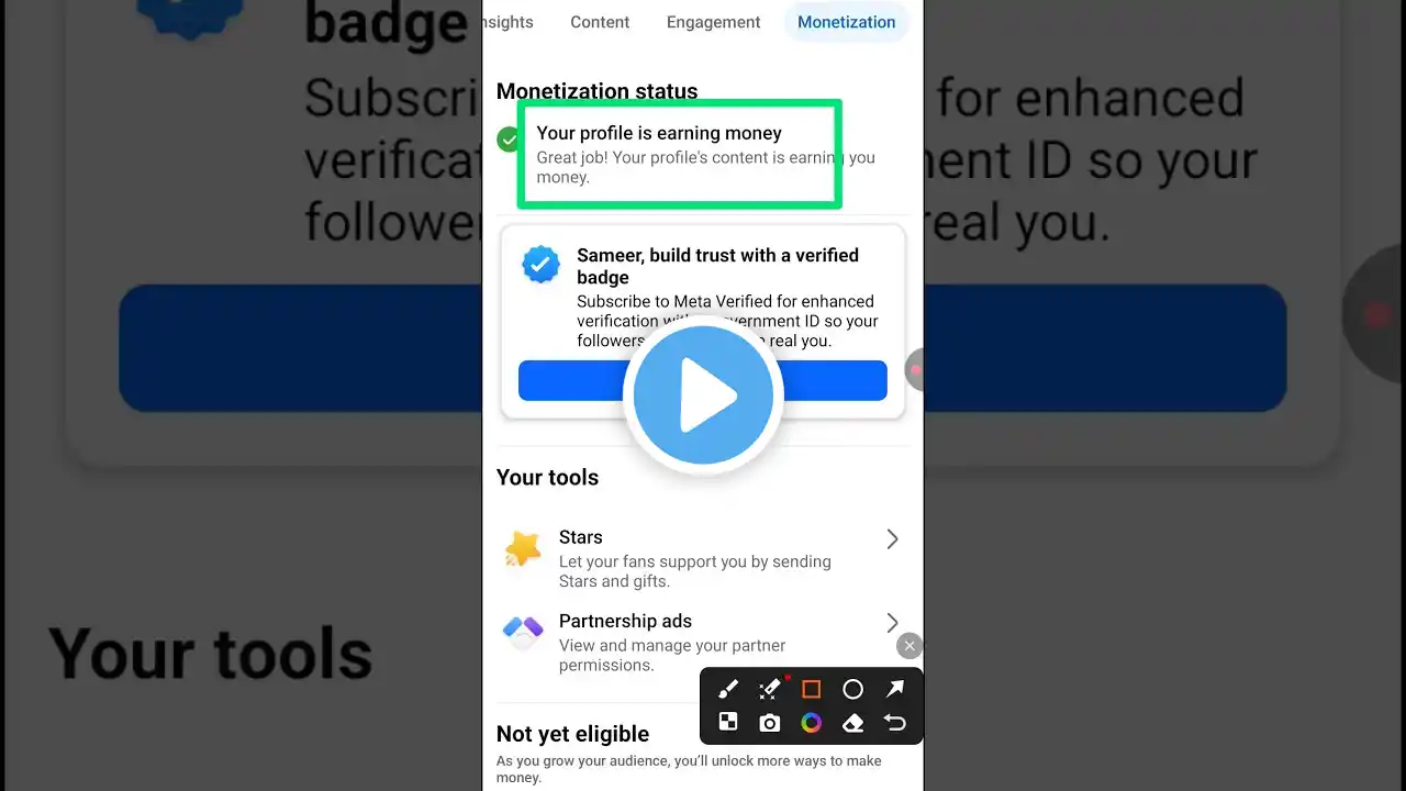ภาพตัวอย่างวิดีโอ