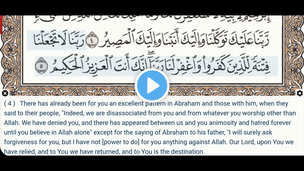 ภาพตัวอย่างวิดีโอ