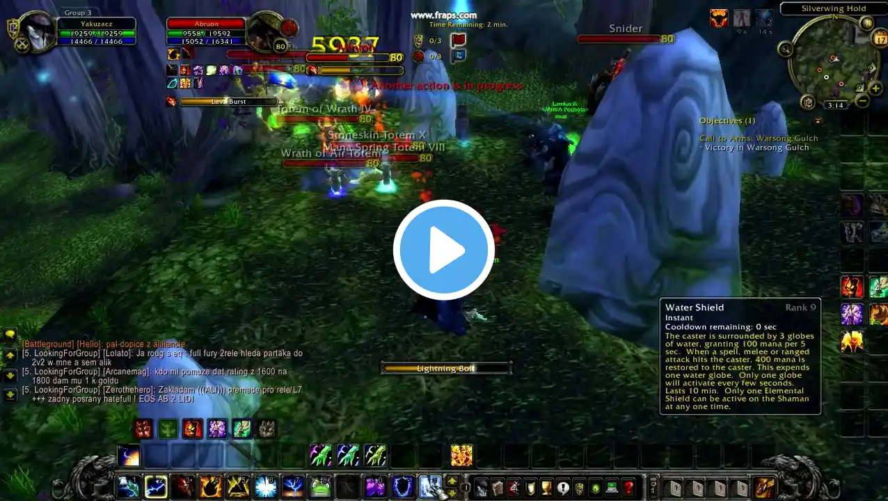 ภาพตัวอย่างวิดีโอ