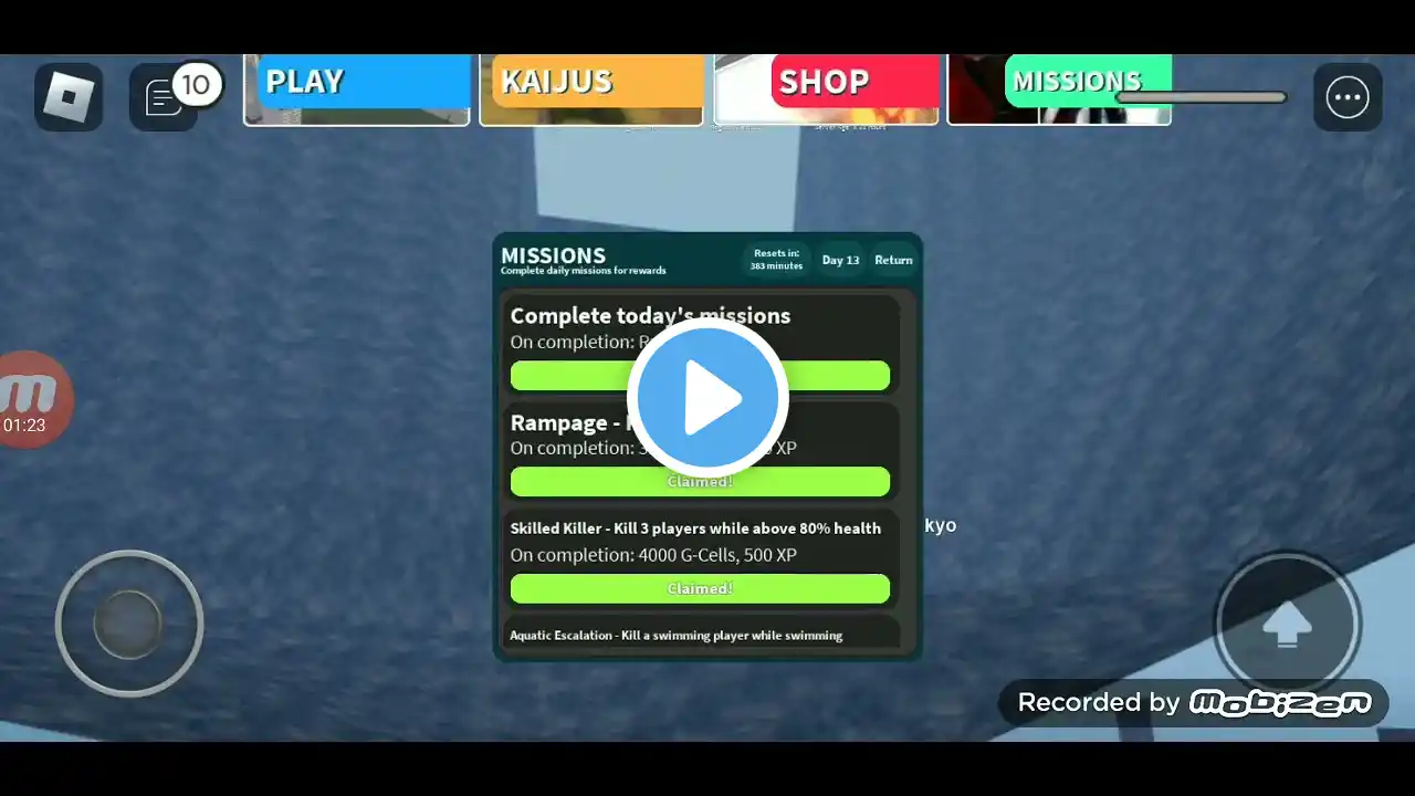 ภาพตัวอย่างวิดีโอ