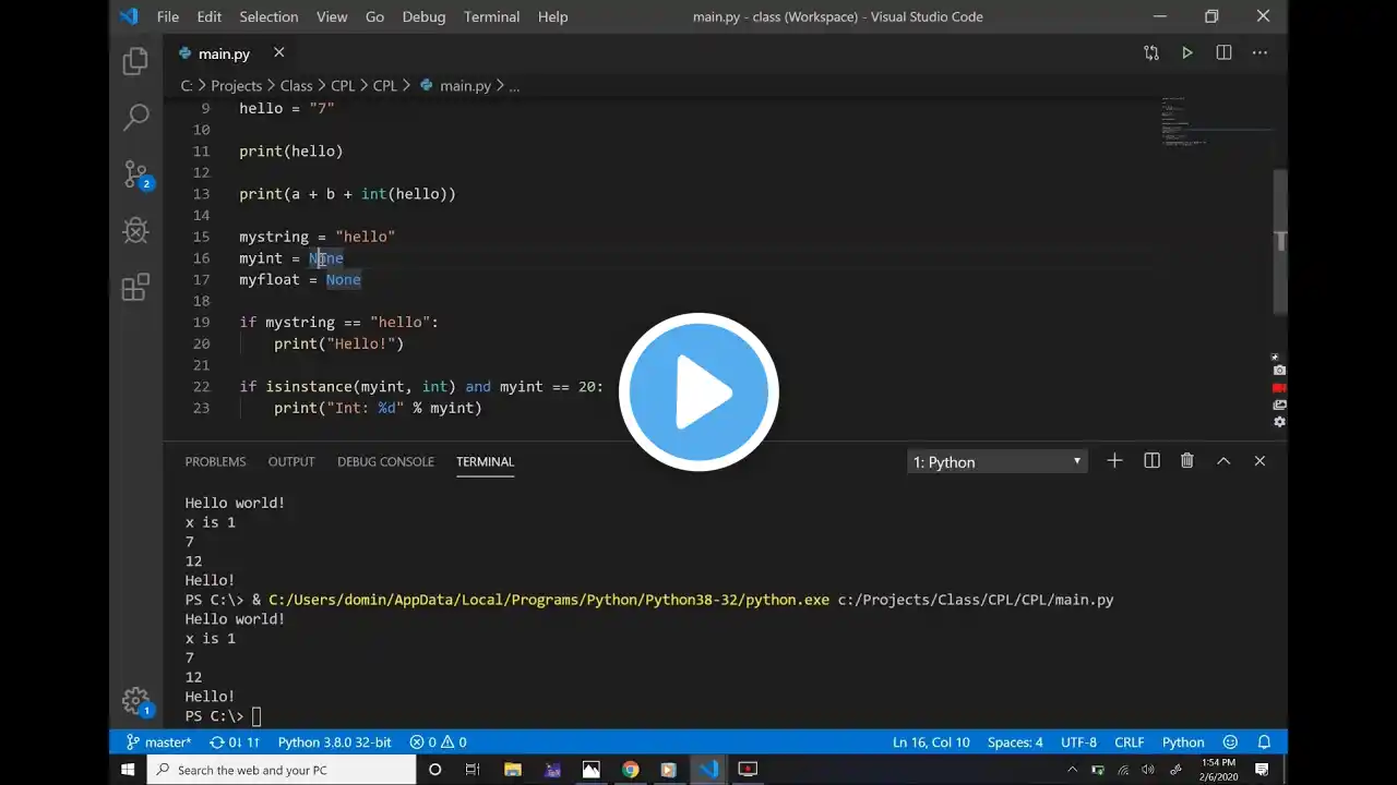 ภาพตัวอย่างวิดีโอ