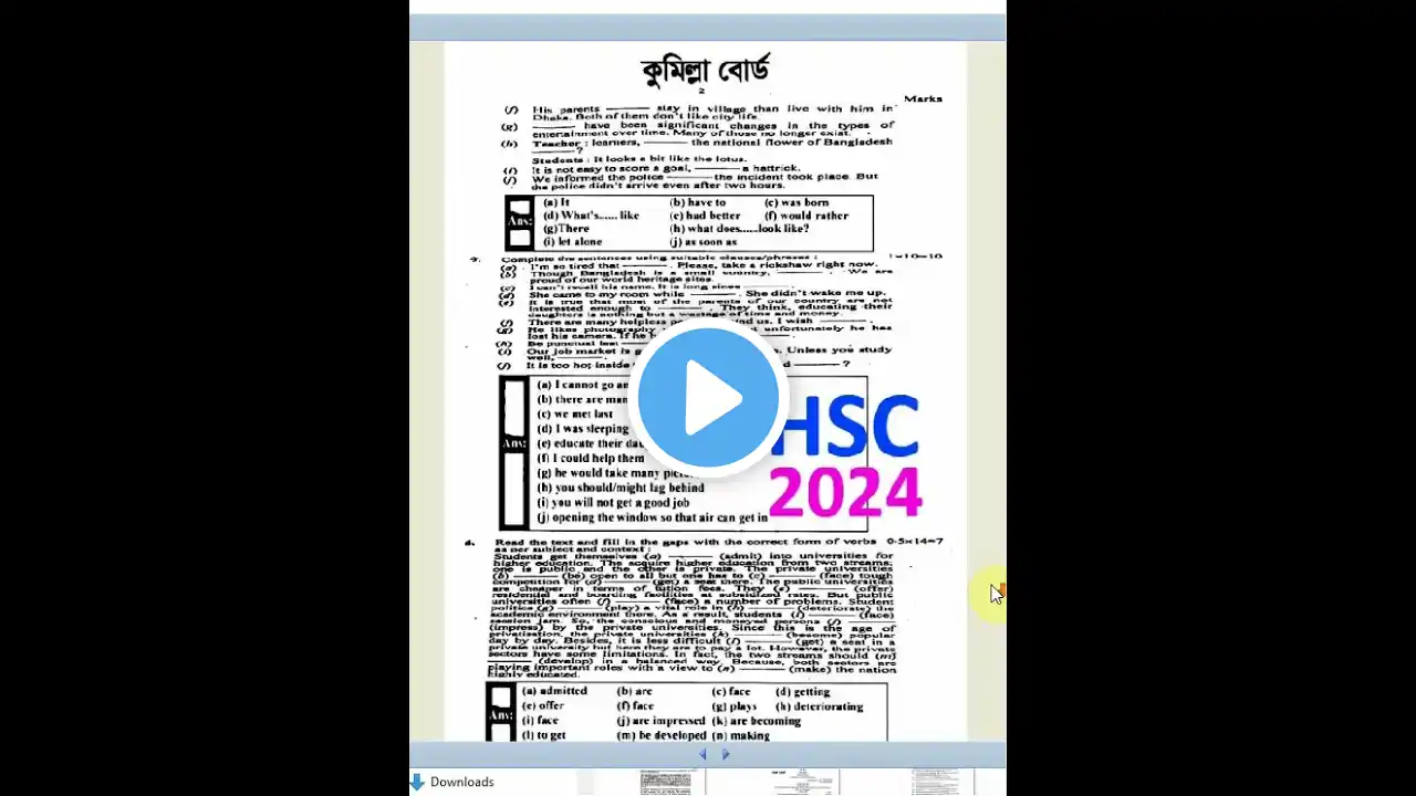 ภาพตัวอย่างวิดีโอ