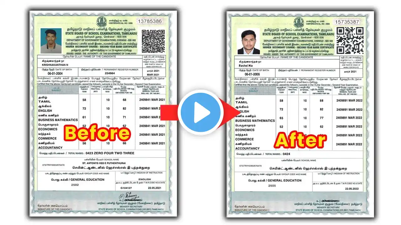 ภาพตัวอย่างวิดีโอ